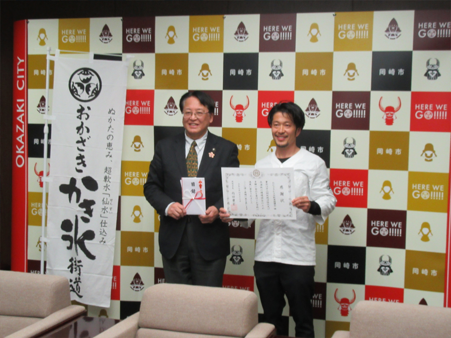 今年も、中根市長様にPRしてきました！